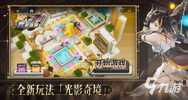 别再玩烂服了!2025最新游戏私服避坑与深度评测 别再玩烂服了!2025最新游戏私服避坑与深度评测