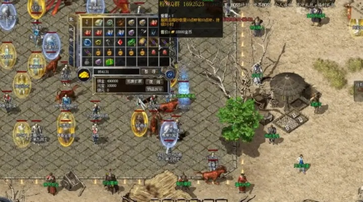 1.85传奇完整客户端哪里下?2025最新复古版架设与防毒实战 1.85传奇完整客户端哪里下?2025最新复古版架设与防毒实战