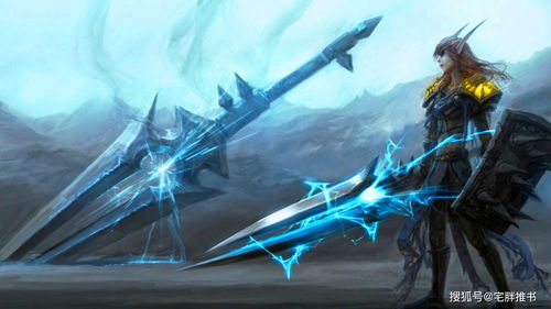 魔兽世界年画迎春，诗酒年华正当时