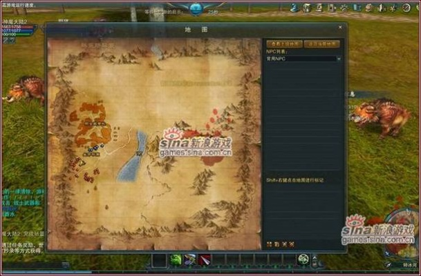 神魔大陆任务全攻略，2026高效升级路线与隐藏任务触发技巧