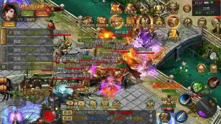 2025传奇国际版官网深度测评，1.80复古合击玩法揭秘