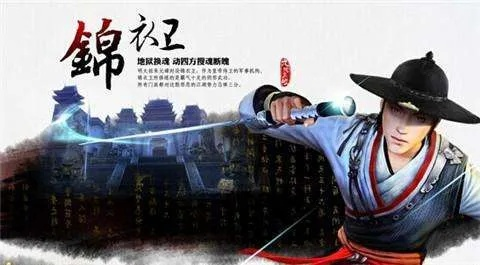 九阴真经锦衣卫二内怎么练？2026实战最强配装与经脉详解