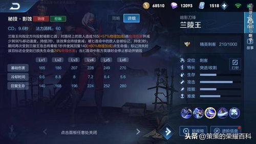 2025年今汐皇女最强声骸搭配与实战手法深度解析 2025年今汐皇女最强声骸搭配与实战手法深度解析