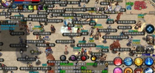 2026年传奇英雄合击外挂怎么选？安全防封辅助深度评测