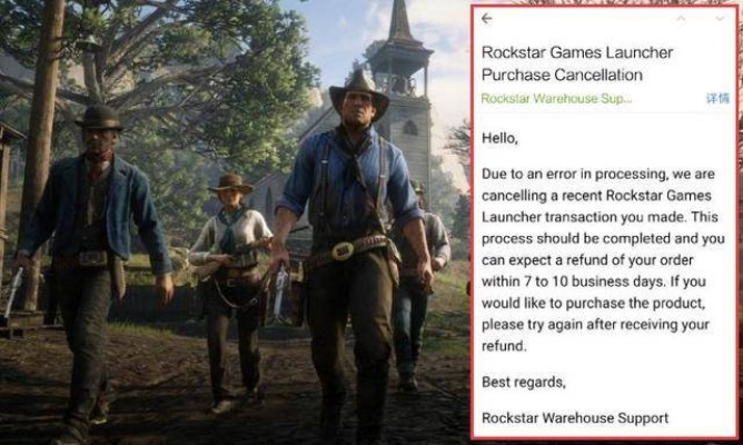 Roger Clark回应删档事件，为荒野大镖客2存档道歉引玩家共鸣