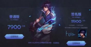 S7赛季奖励大起底，限定皮肤必得指南与代币兑换隐藏技巧