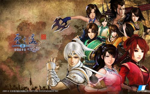 轩辕剑外传云之遥下载避坑指南,Steam版与硬盘版深度评测 轩辕剑外传云之遥下载避坑指南,Steam版与硬盘版深度评测