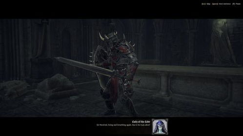 七国骑士第五集深度评测，核心玩法与体验解析