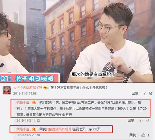 奥日总监痛批，游戏技术飞跃，审美为何愈发安全？