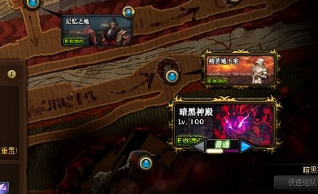 原神6.3深渊第二期攻略,无月反应体系如何拿满800原石? 原神6.3深渊第二期攻略,无月反应体系如何拿满800原石?