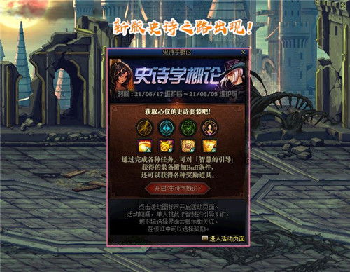 原神6.3深渊第二期攻略，800原石拿满技巧，无月反应队如何应对升温