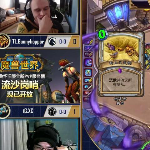 万智牌旅法师对决2014最强卡组代码与Win11修复实战