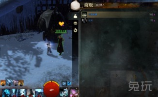 激战2人类升级路线怎么选？神佑之谷1-80级速通与隐藏技巧