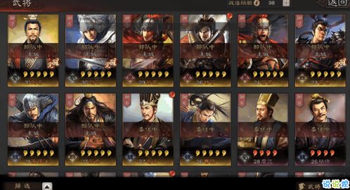 模拟经营游戏下载避坑指南，2025最新高画质神作哪里找？