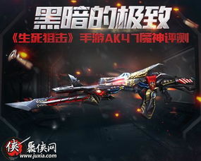 想无伤通关死亡空间?这份电浆枪极致流打法必须收藏 想无伤通关死亡空间?这份电浆枪极致流打法必须收藏