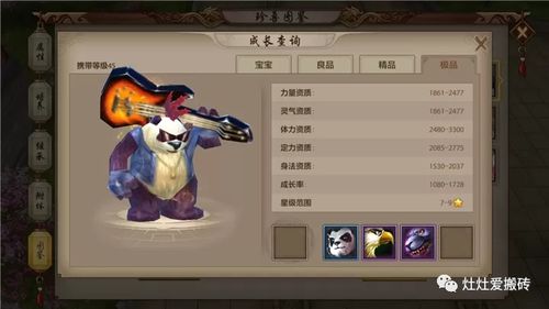 绝版天龙怀旧服怎么选？2026年搬砖打造与门派深度解析