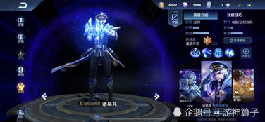 绝区零2.6专武使用率最低的七把武器，两位支援三位击破，谁垫底？