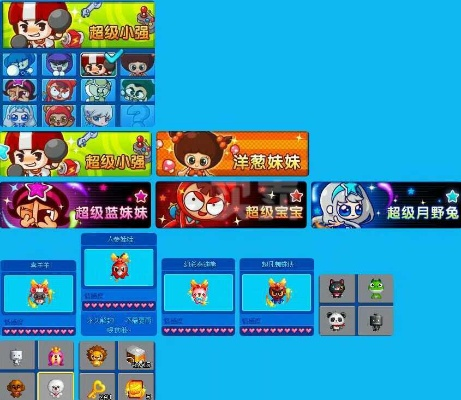 别再被假官网骗了！泡泡堂主页正确打开方式与下载指南