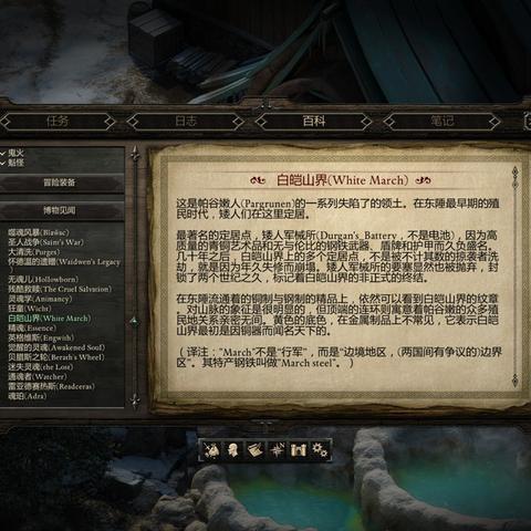 永恒之塔178类型深度解析，哪类服务器最值得入坑？