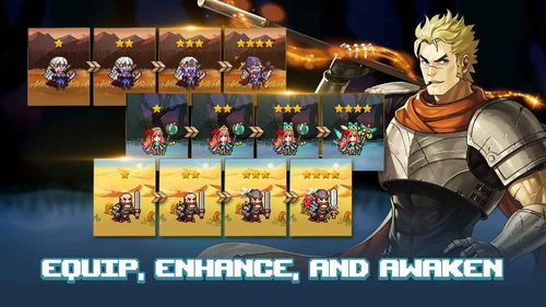 拒绝刮痧！热血骑士高爆发连招教学与装备搭配