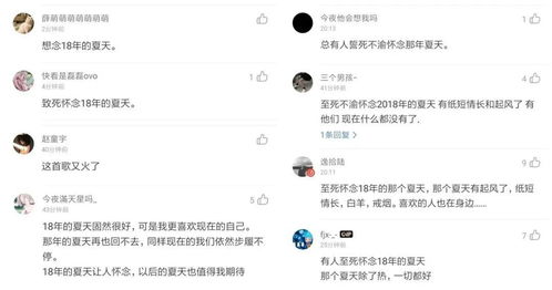 2026年风云寻泡网实战攻略,小白如何快速匹配高质量CP? 2026年风云寻泡网实战攻略,小白如何快速匹配高质量CP?