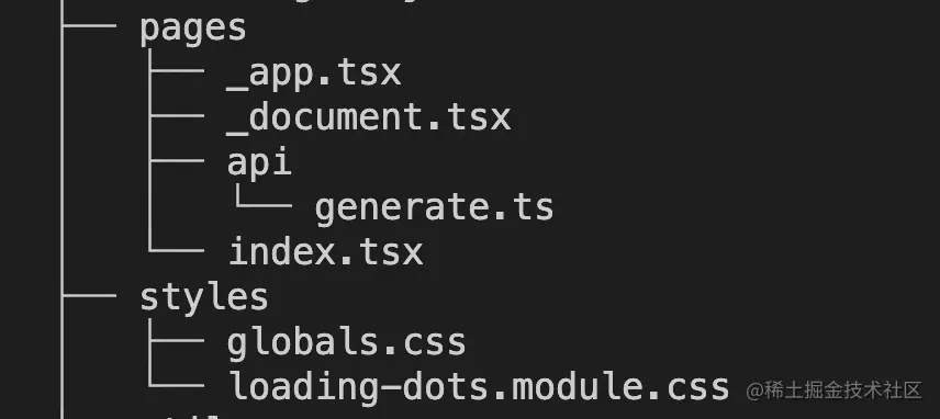 Next.js如何搭建Dota2数据站？2025最新实战全攻略