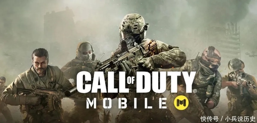 使命召唤OL国服6年停运，5亿销量IP为何水土不服？