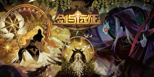 圣域三国2026最新国战攻略，零氪党如何逆袭霸服？