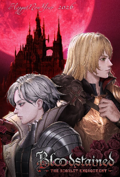 五十岚孝司承诺完成赤痕，绯红契约开发，延续饭田周太郎遗志