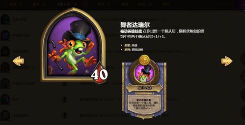 琉璃石幼龙还能刷吗?奥杜尔掉率分析与速通技巧 琉璃石幼龙还能刷吗?奥杜尔掉率分析与速通技巧