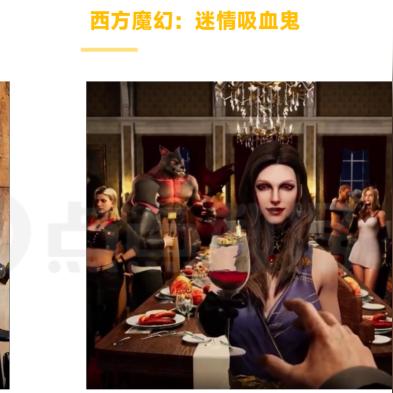 还在找类似吸血鬼幸存者的游戏?这份2025肉鸽爽游清单请收好 还在找类似吸血鬼幸存者的游戏?这份2025肉鸽爽游清单请收好