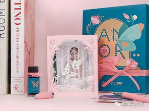 2026年梦幻墨水避坑指南,打造全服唯一限量染色宝宝 2026年梦幻墨水避坑指南,打造全服唯一限量染色宝宝