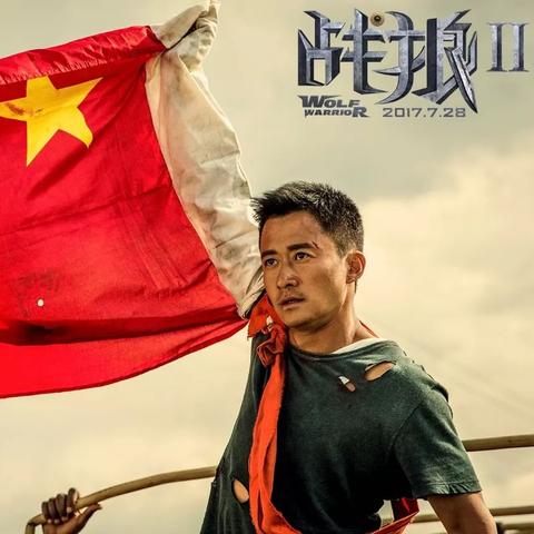 派拉蒙仅给华纳7天豁免期 Netflix直指其收购评估行为迷惑