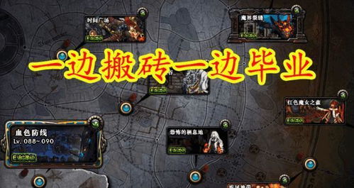 3深渊第二期攻略，无月卡反应队？力大砖飞也能拿满800原石！