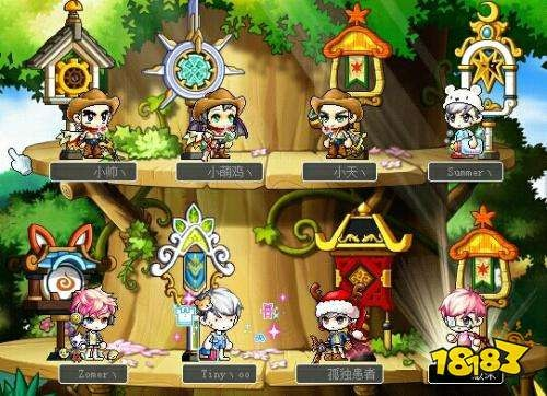 2025冒险岛私服网避坑指南,大冒险怀旧与高爆率版本怎么选? 2025冒险岛私服网避坑指南,大冒险怀旧与高爆率版本怎么选?