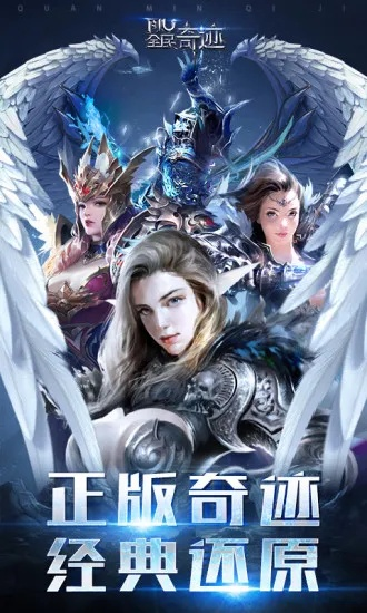 全民奇迹Unity3D深度剖析，解决卡顿并提升画质的实战指南