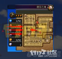 DNF2026神界开荒，如何3天速升满级？独家避坑升级路线图