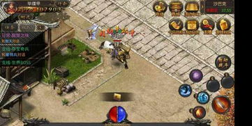 没网也能玩？盘点2026年最硬核的休闲单机游戏神作