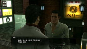 热血无赖剧情全解，卧底沈威的生死抉择与三合会恩怨实录