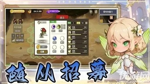 雅妮怎么养？平民最强T0养成攻略与阵容搭配