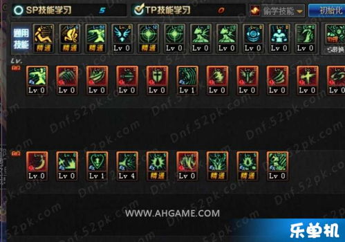 85红眼刷图加点怎么选？TP分配与实战流派独家揭秘