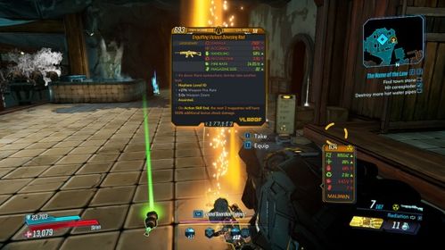 无主之地3盐币怎么刷最快?2026浴血镖客献祭全解析 无主之地3盐币怎么刷最快?2026浴血镖客献祭全解析