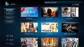 2025传奇归来客户端深度测评，微端与PC端如何选才不踩坑？