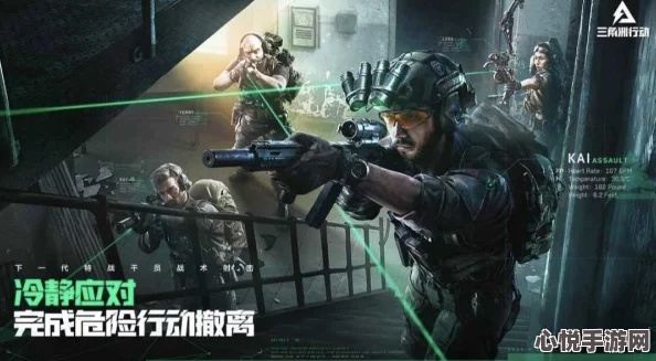 三角洲行动测试服怎么下？资格获取与安装避坑全指南