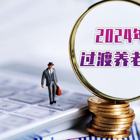 应许之地怎么玩？深度解析资源管理与高效布局技巧