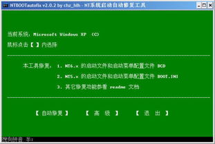 《宣誓》正式登陆PS5平台 同时更新二周目模式