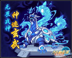 《轮回之兽》正在进行最后的打磨   带来最好体验