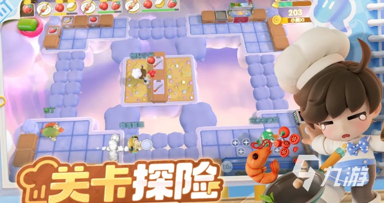 哈哈岛新手怎么玩?2026最新保姆级赚钱与升级攻略 哈哈岛新手怎么玩?2026最新保姆级赚钱与升级攻略