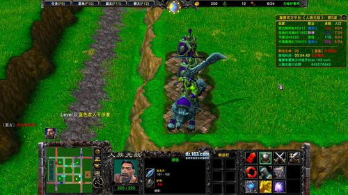 2025魔兽争霸3下载避坑指南,重制版与经典版全解析 2025魔兽争霸3下载避坑指南,重制版与经典版全解析