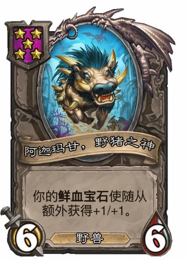 揭秘怒魂最强流派，从废柴到战神的进阶之路